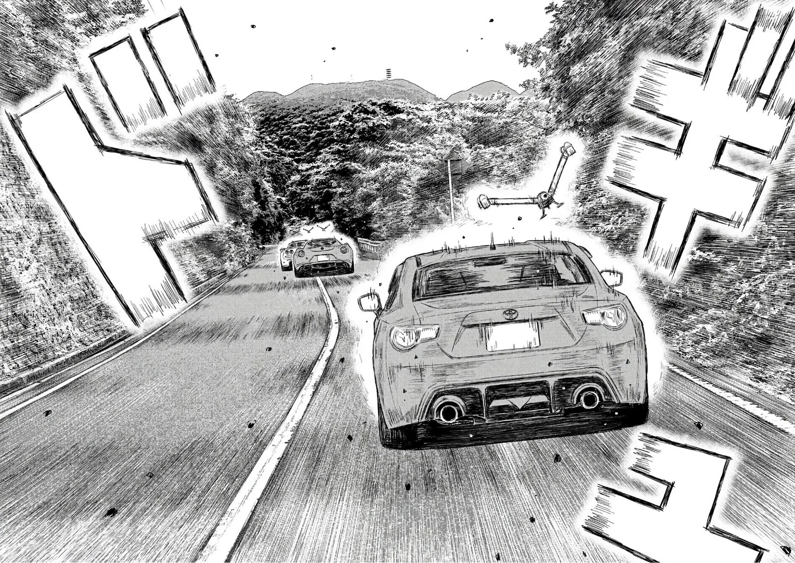MF Ghost Chapter 32 page 14