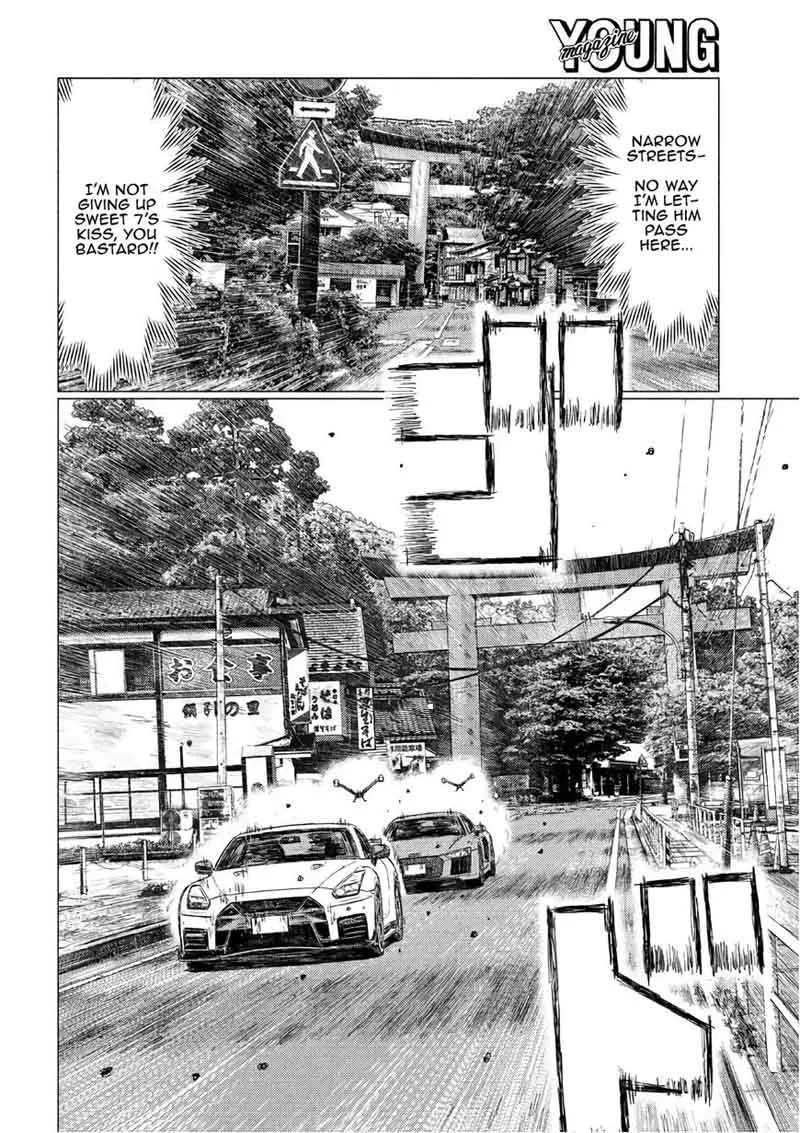 MF Ghost Chapter 33 page 4