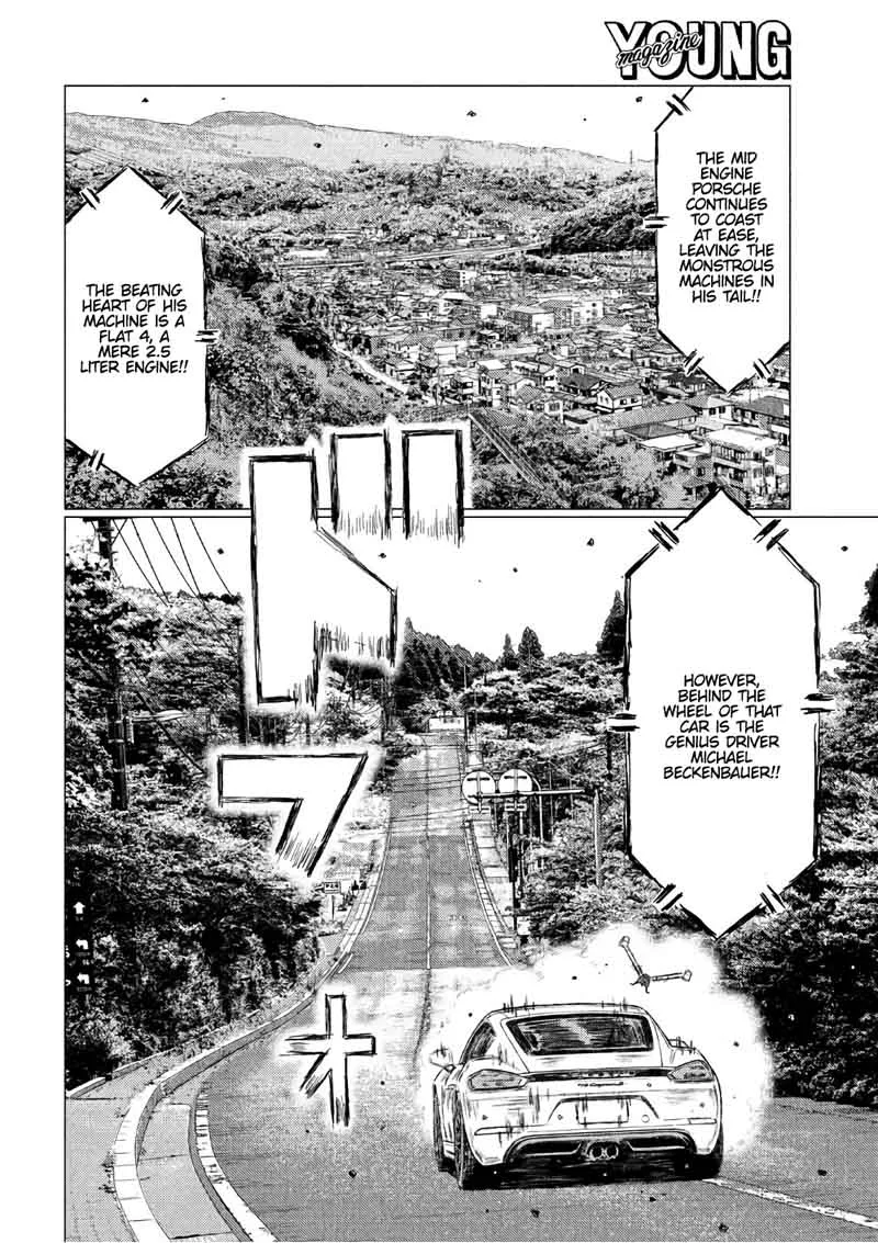 MF Ghost Chapter 34 page 6