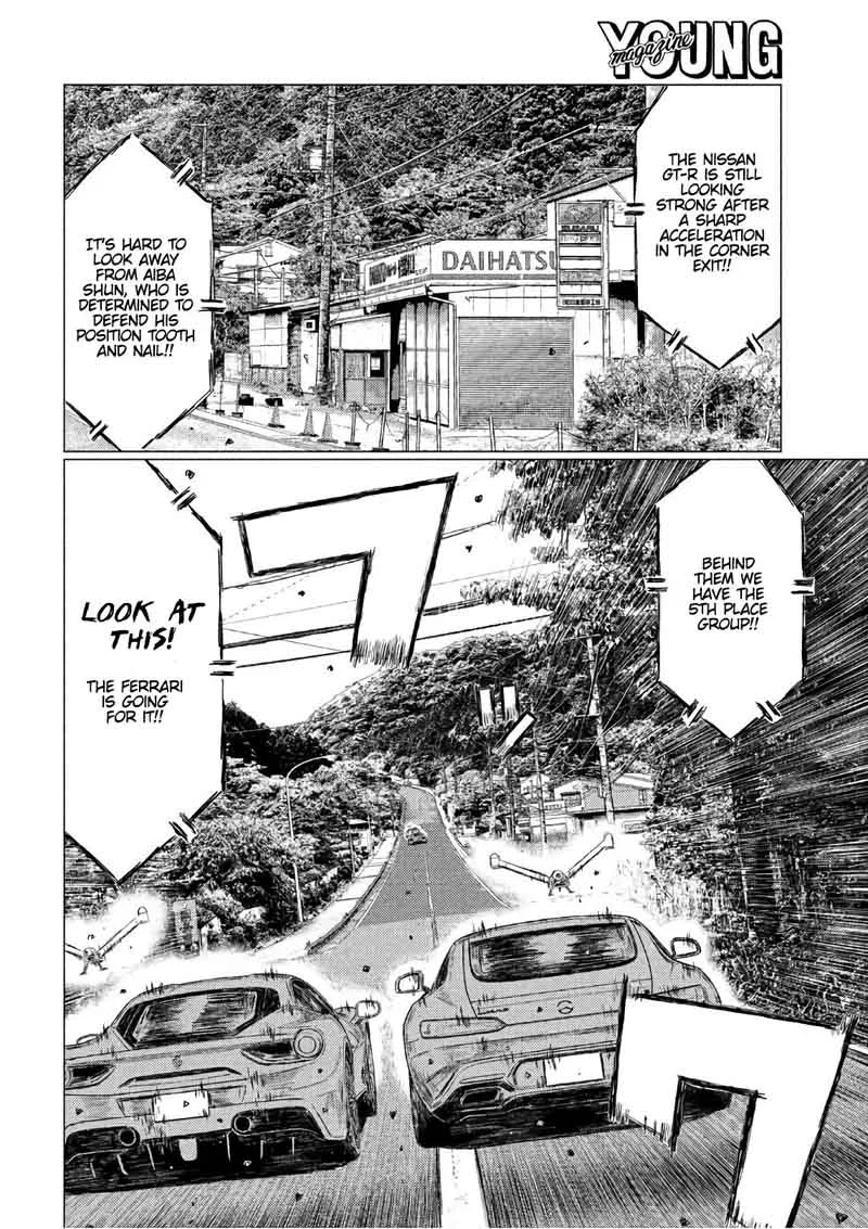 MF Ghost Chapter 34 page 8