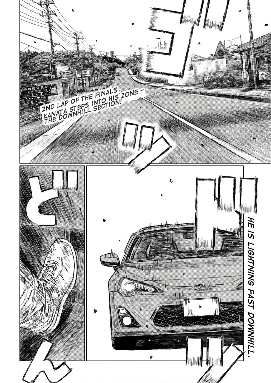 MF Ghost Chapter 35 page 2
