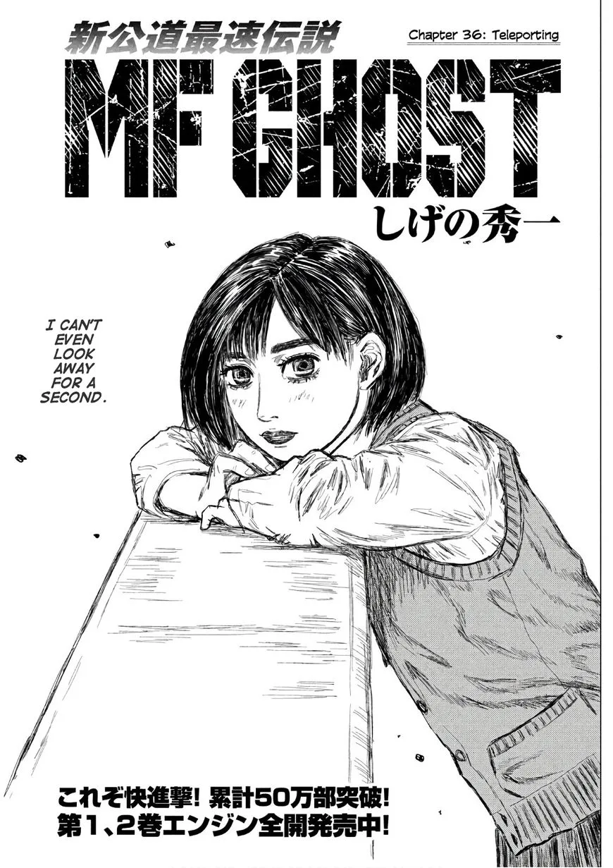 MF Ghost Chapter 36 page 1