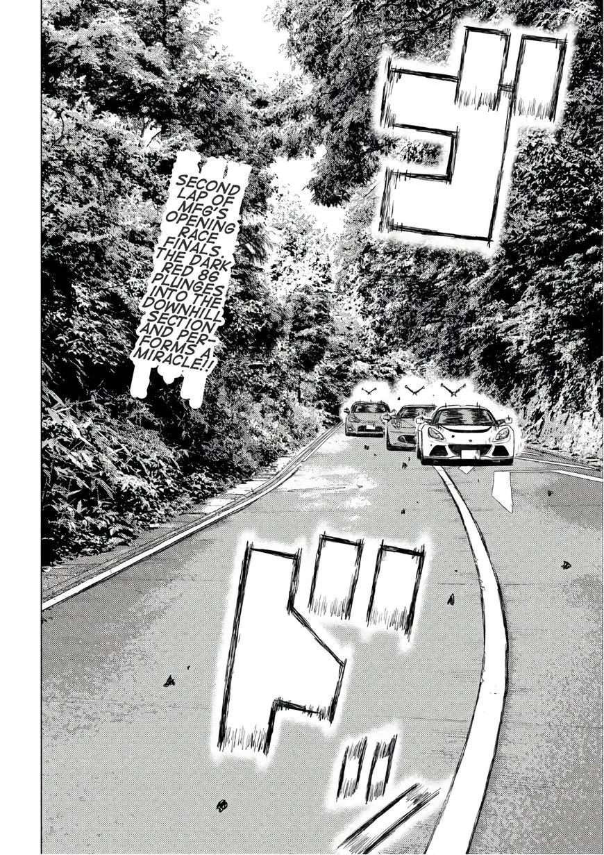 MF Ghost Chapter 36 page 2