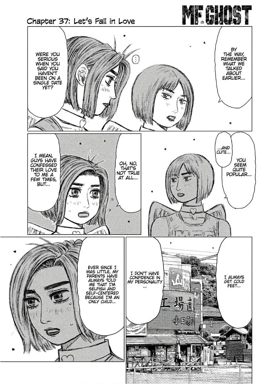 MF Ghost Chapter 37 page 7