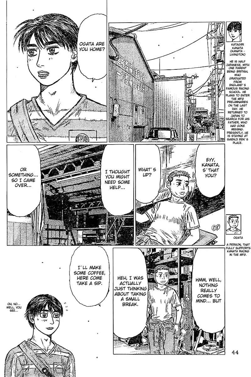 MF Ghost Chapter 4 page 5