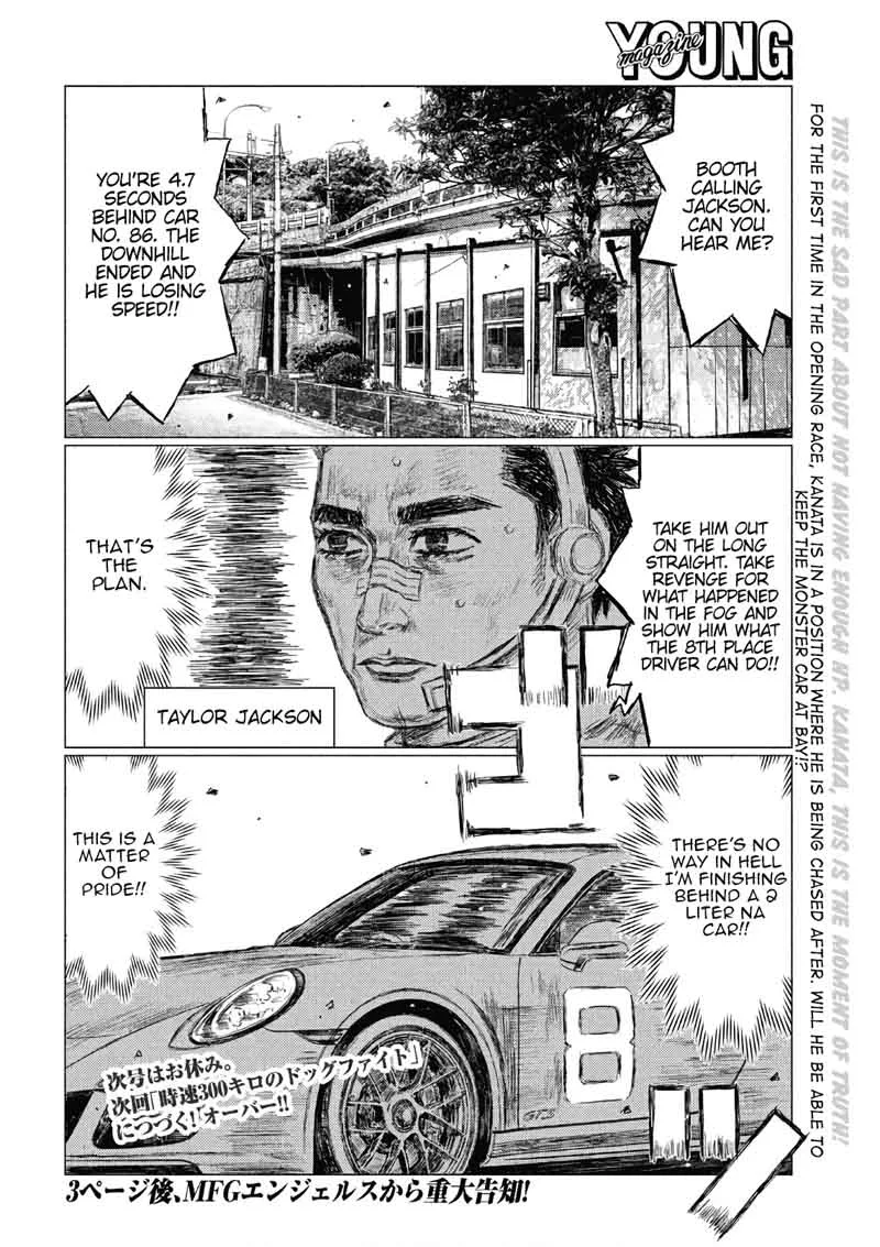 MF Ghost Chapter 41 page 15