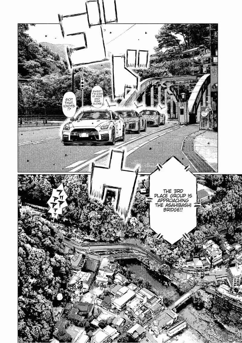 MF Ghost Chapter 41 page 6
