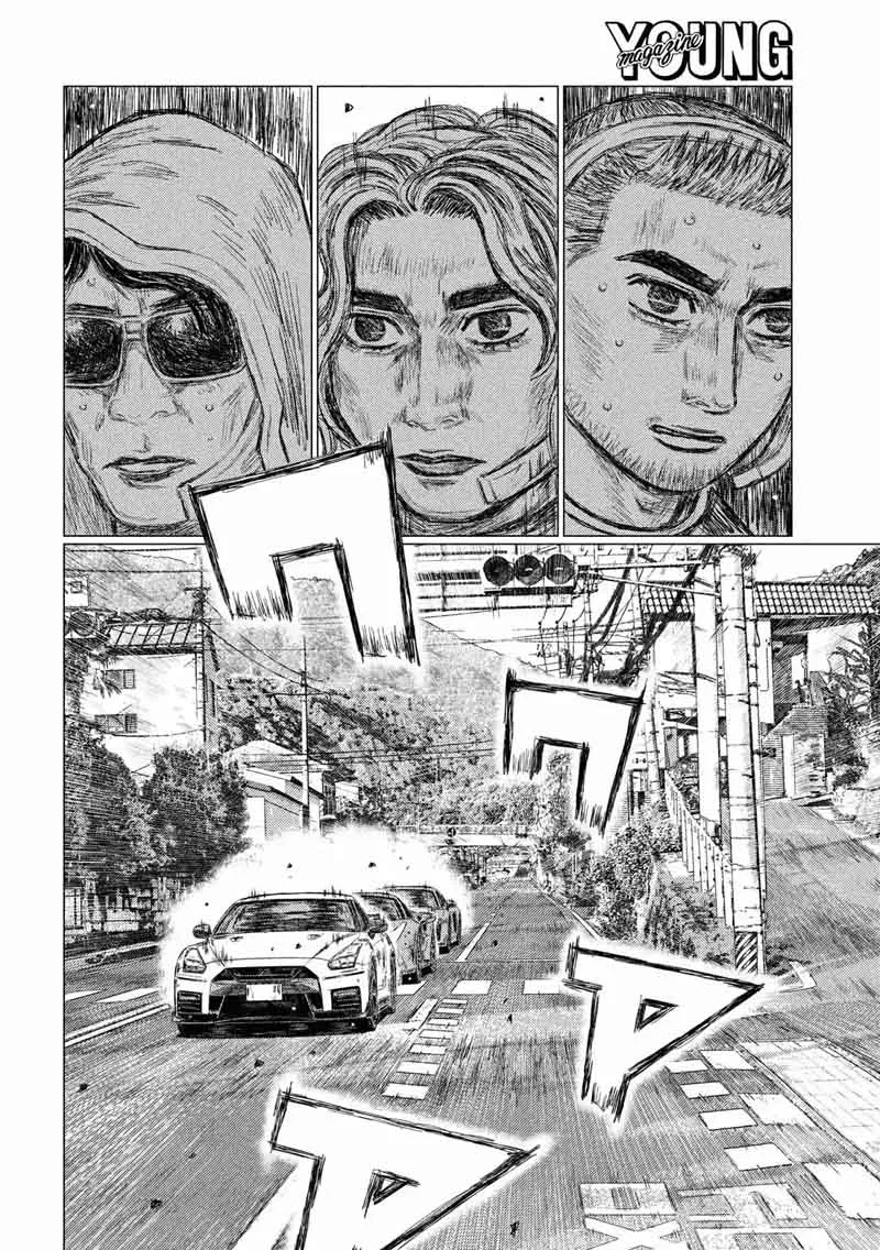 MF Ghost Chapter 42 page 6