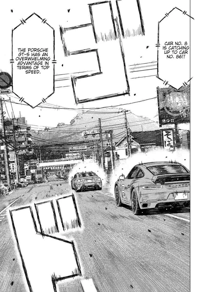 MF Ghost Chapter 43 page 5