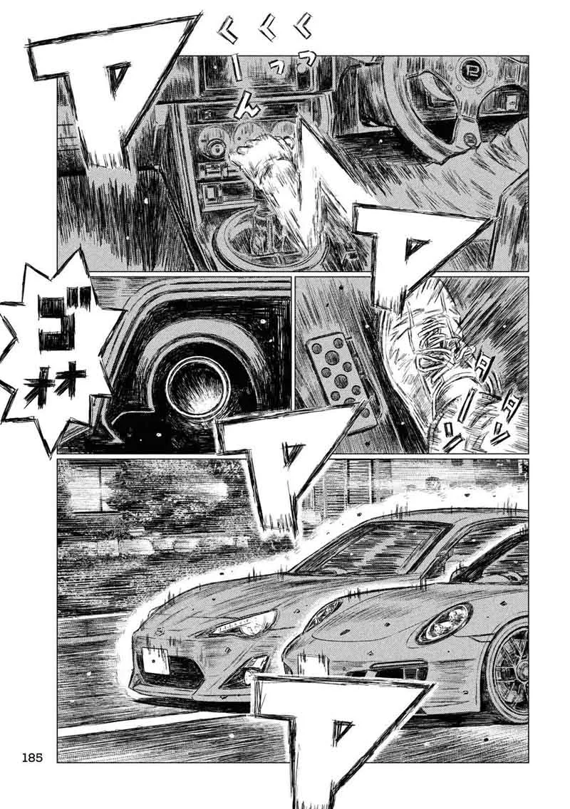 MF Ghost Chapter 43 page 14