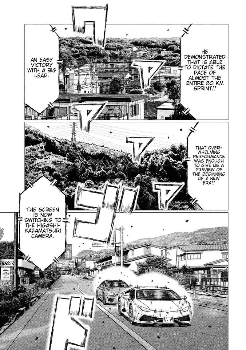 MF Ghost Chapter 43 page 3
