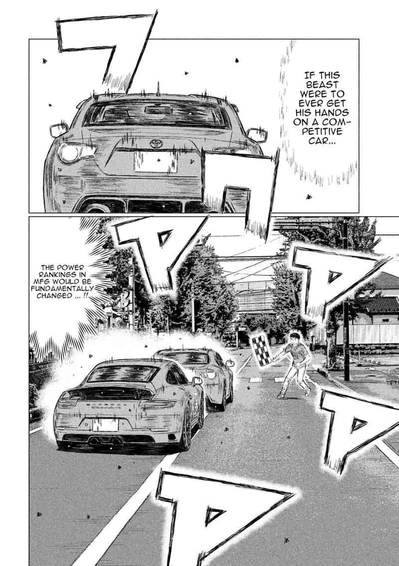 MF Ghost Chapter 44 page 4
