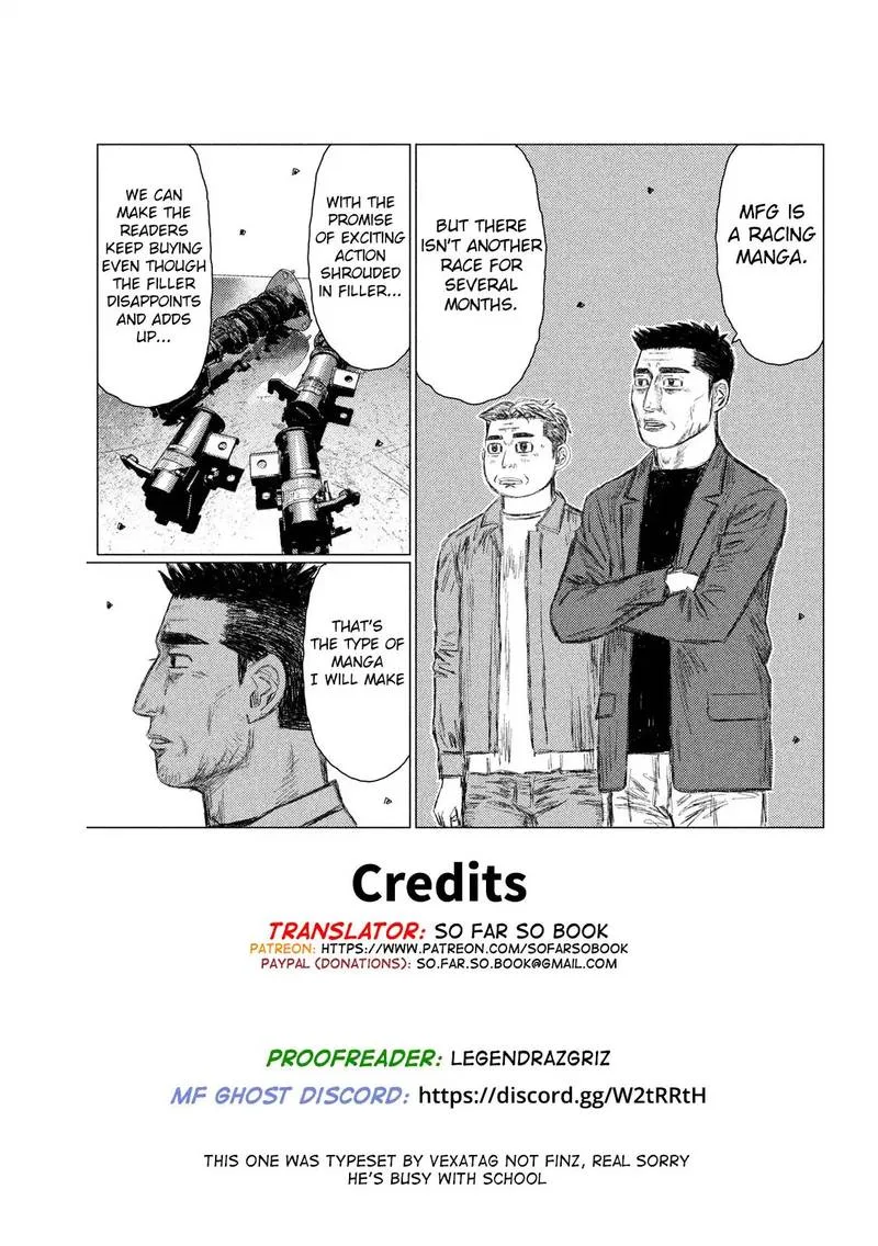 MF Ghost Chapter 48 page 17