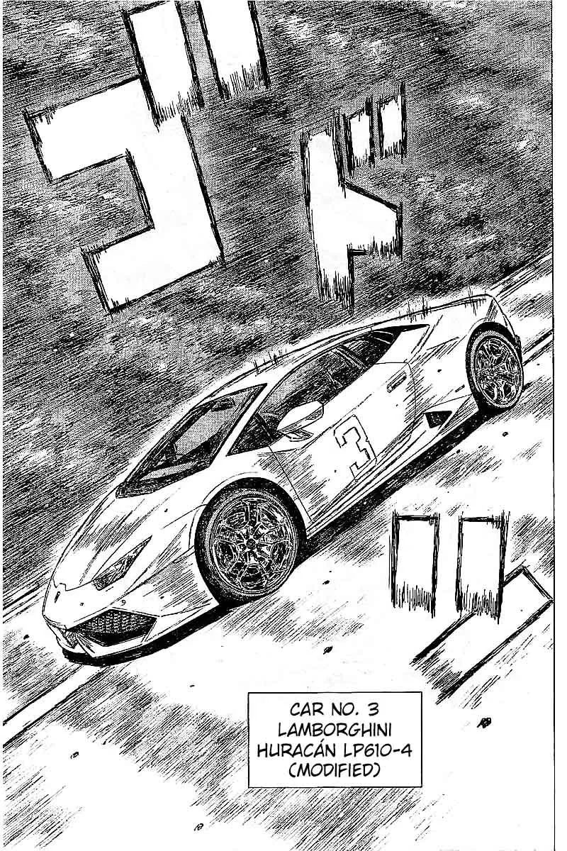 MF Ghost Chapter 5 page 14
