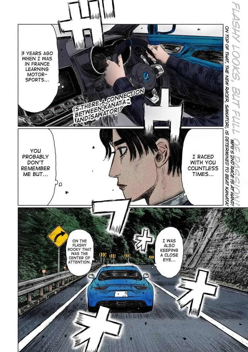MF Ghost Chapter 50 page 2