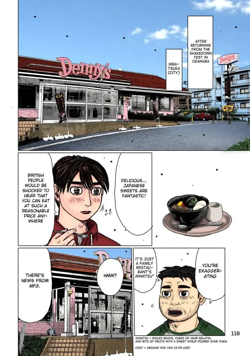 MF Ghost Chapter 50 page 4