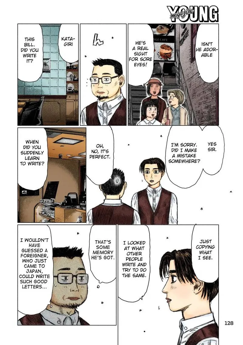 MF Ghost Chapter 50 page 13