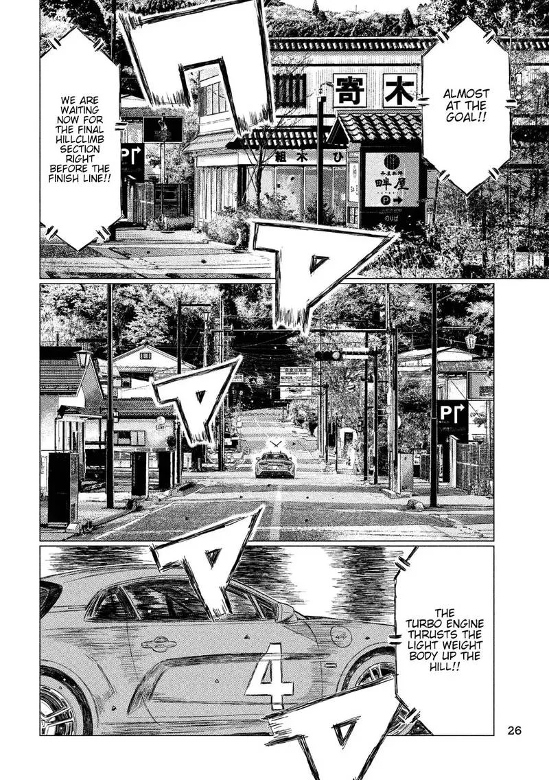 MF Ghost Chapter 52 page 13