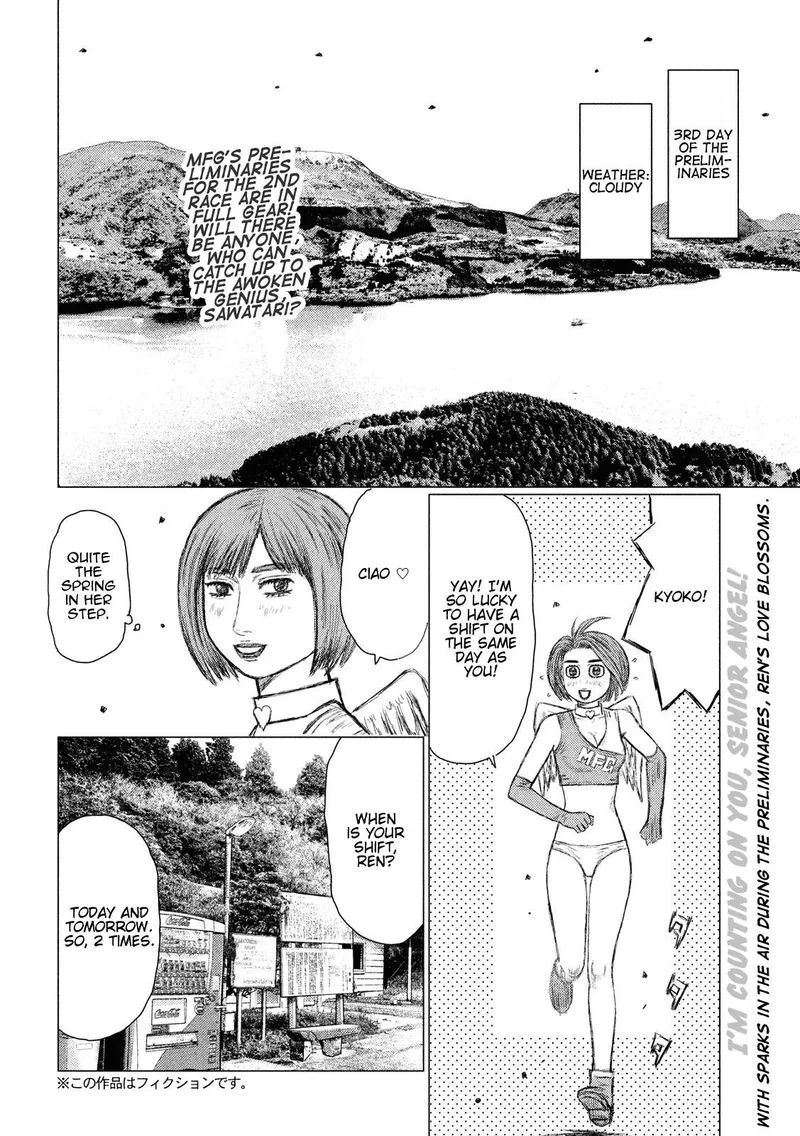 MF Ghost Chapter 53 page 2