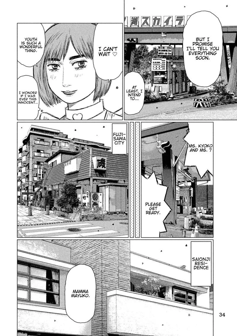 MF Ghost Chapter 53 page 4