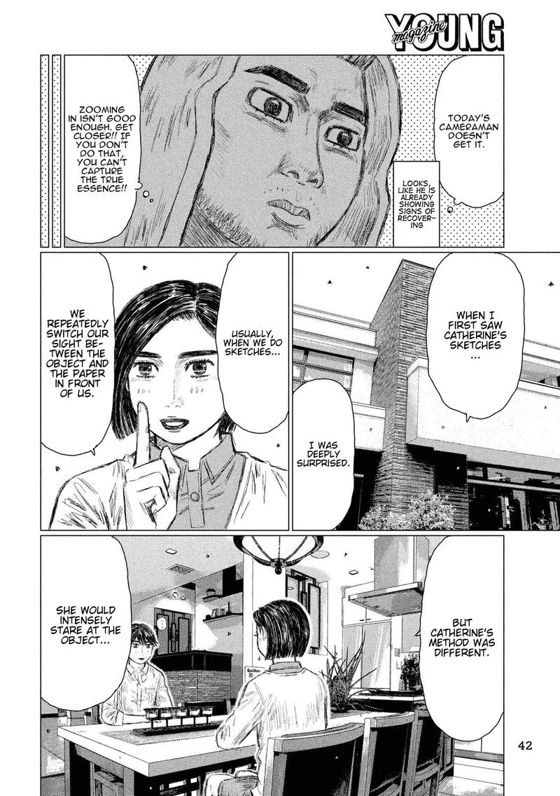MF Ghost Chapter 53 page 13
