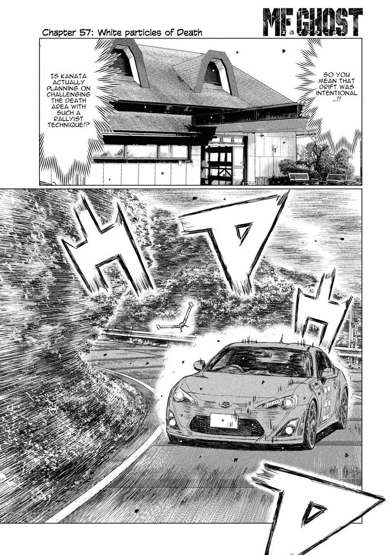 MF Ghost Chapter 57 page 9