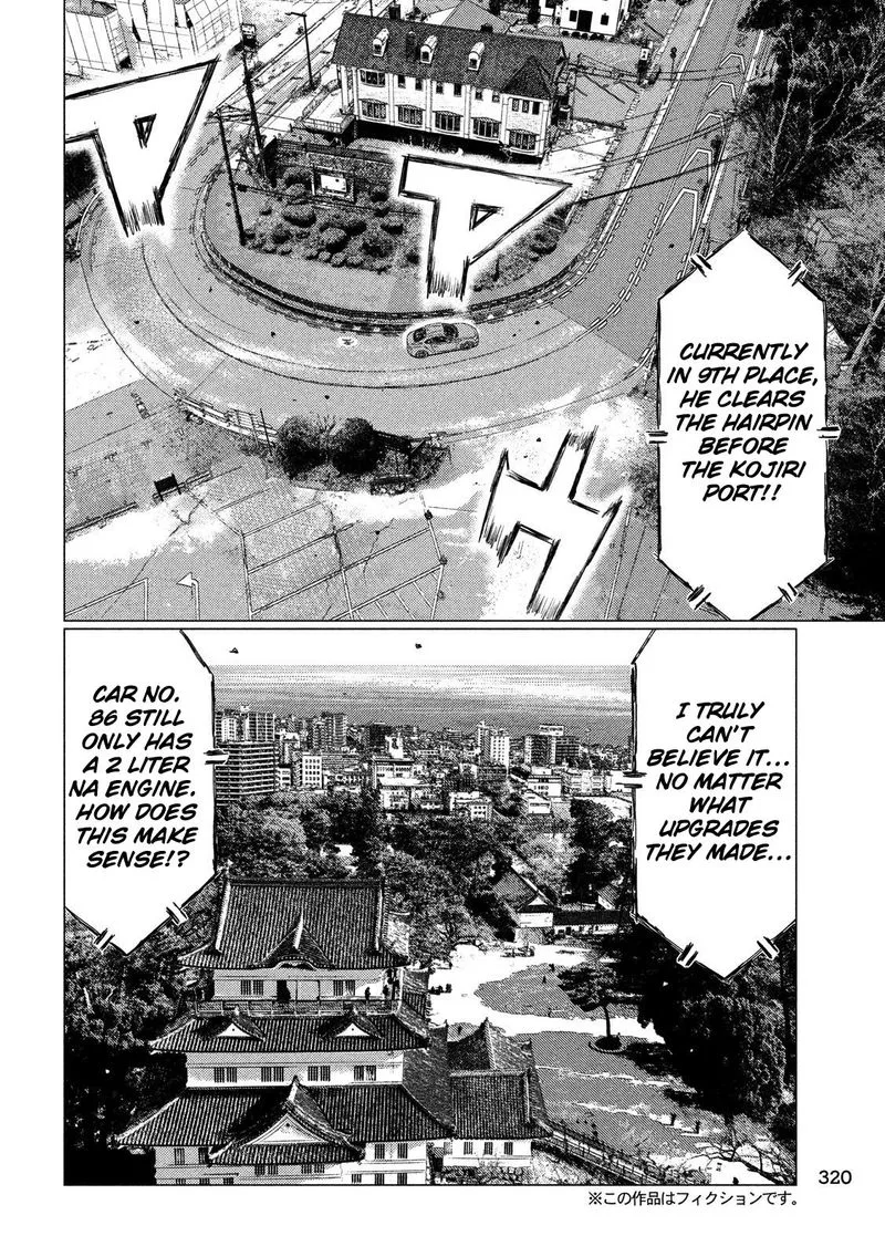MF Ghost Chapter 58 page 4