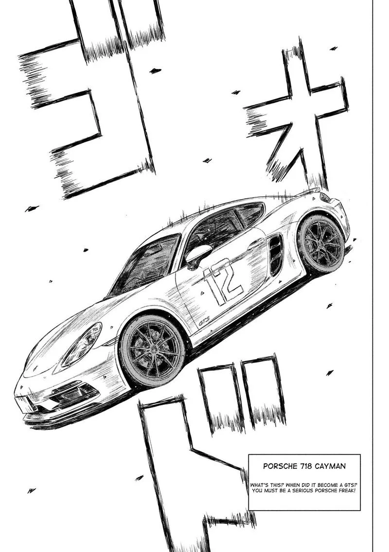 MF Ghost Chapter 60 page 15