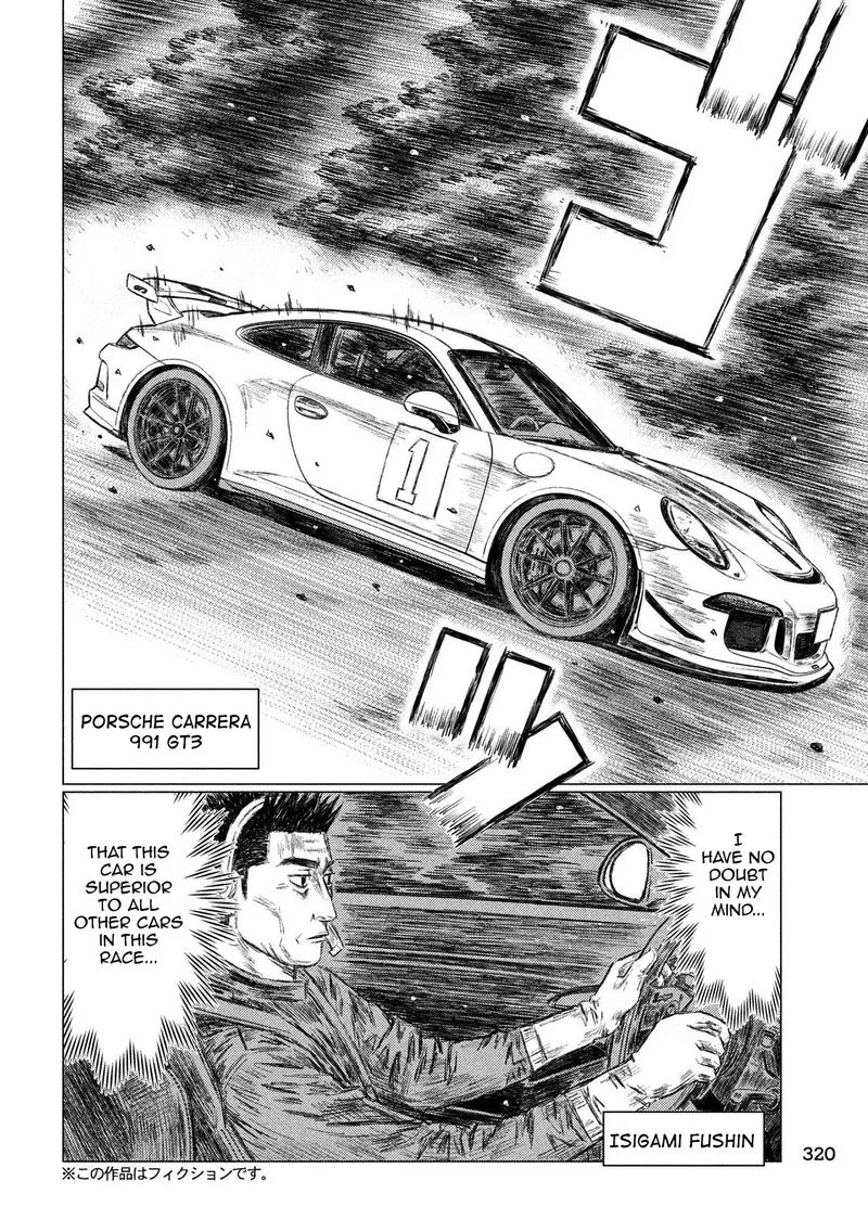 MF Ghost Chapter 60 page 4