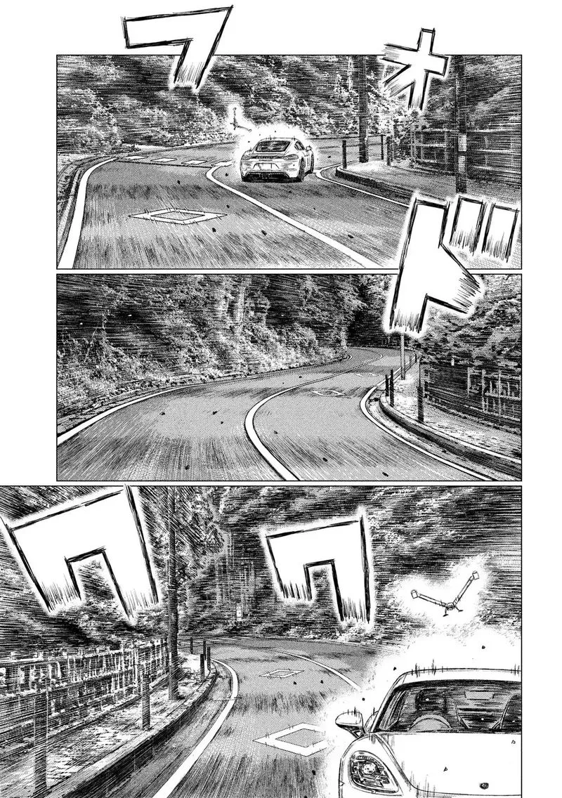 MF Ghost Chapter 61 page 11