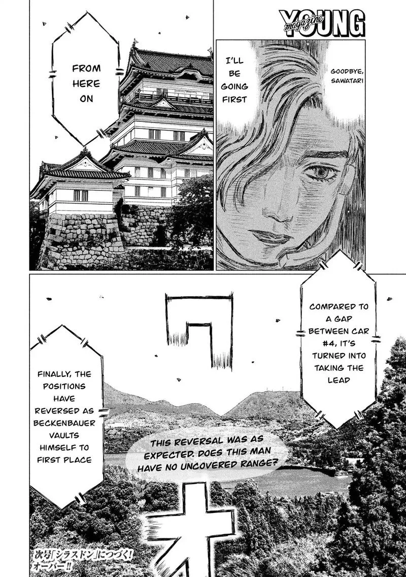 MF Ghost Chapter 61 page 16