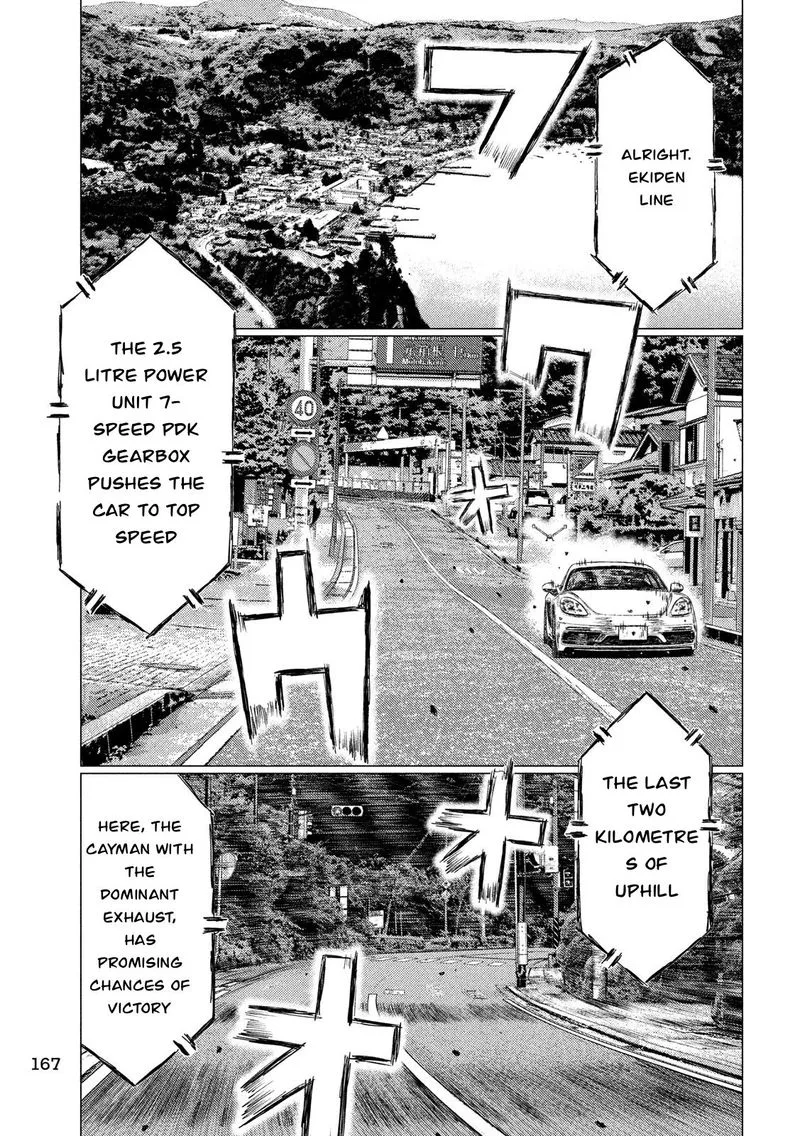 MF Ghost Chapter 62 page 13