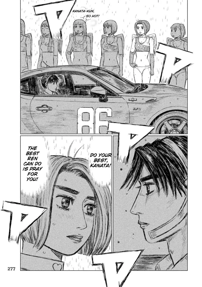 MF Ghost Chapter 64 page 7