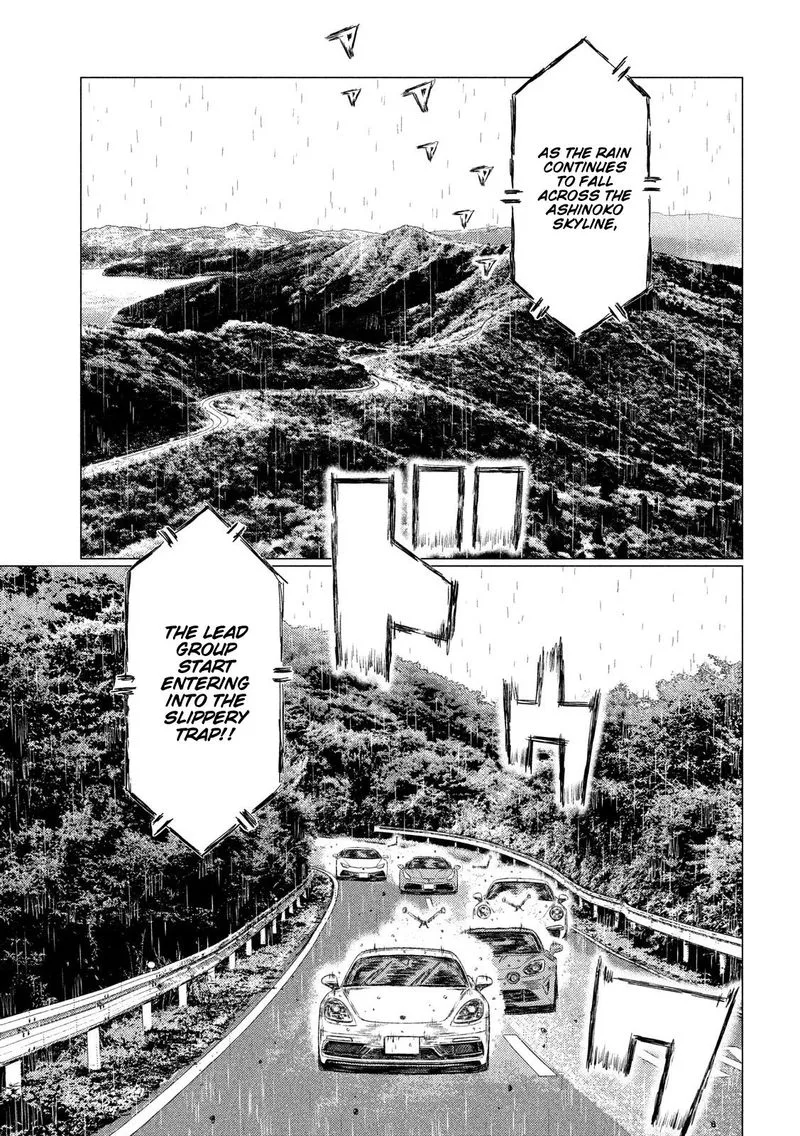 MF Ghost Chapter 65 page 7