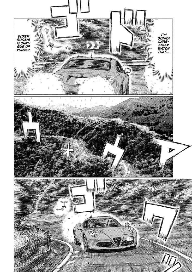 MF Ghost Chapter 65 page 12