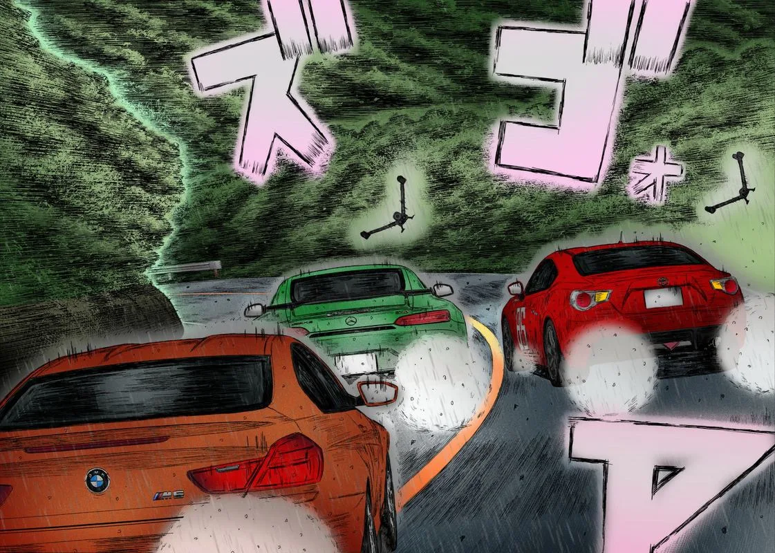 MF Ghost Chapter 66 page 7