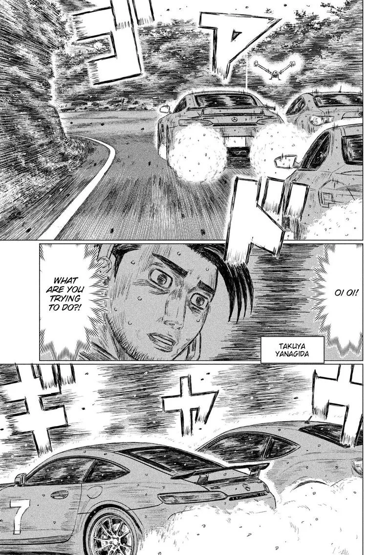 MF Ghost Chapter 66 page 6