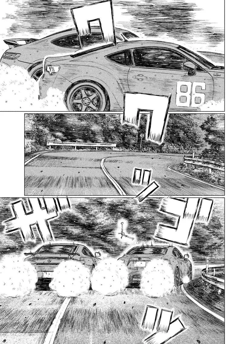 MF Ghost Chapter 66 page 9