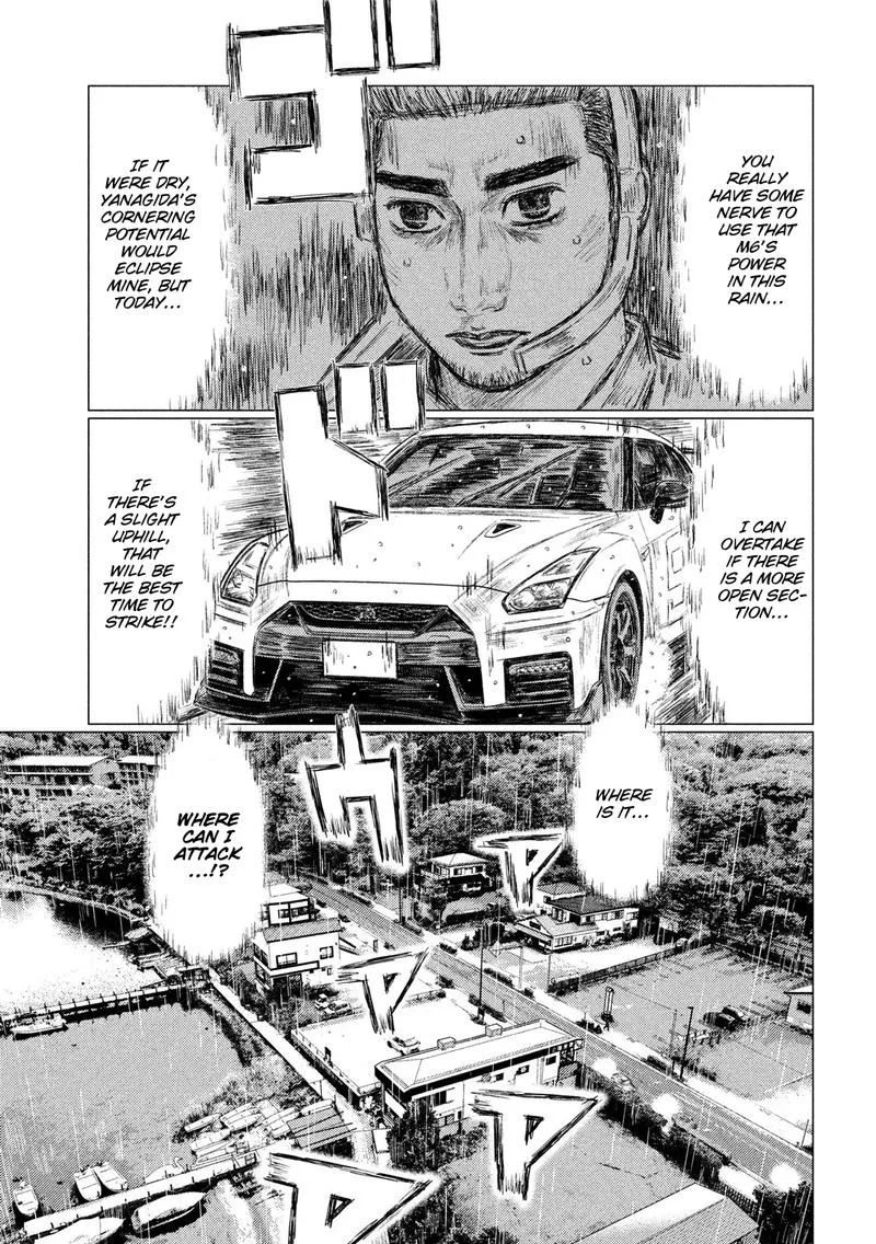 MF Ghost Chapter 67 page 6
