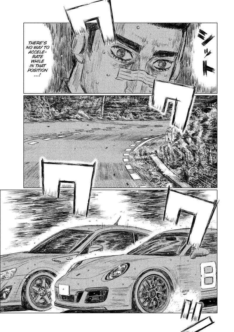MF Ghost Chapter 68 page 7