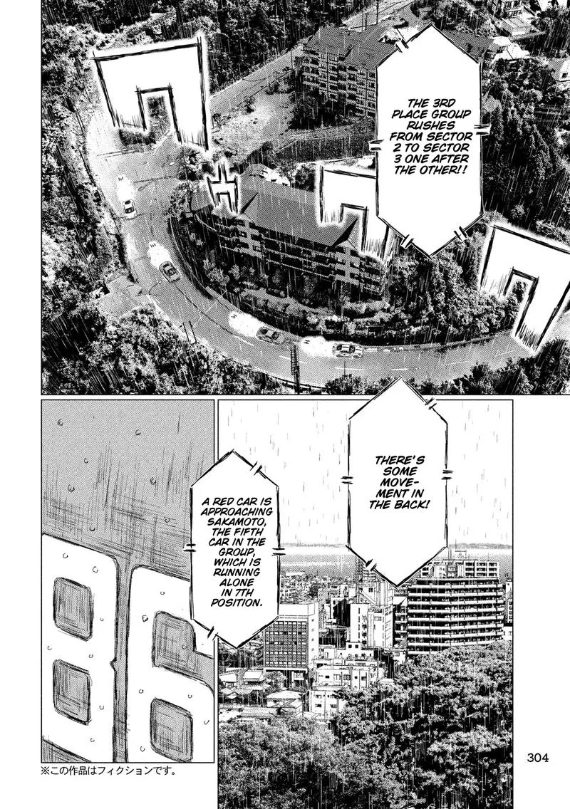 MF Ghost Chapter 69 page 4