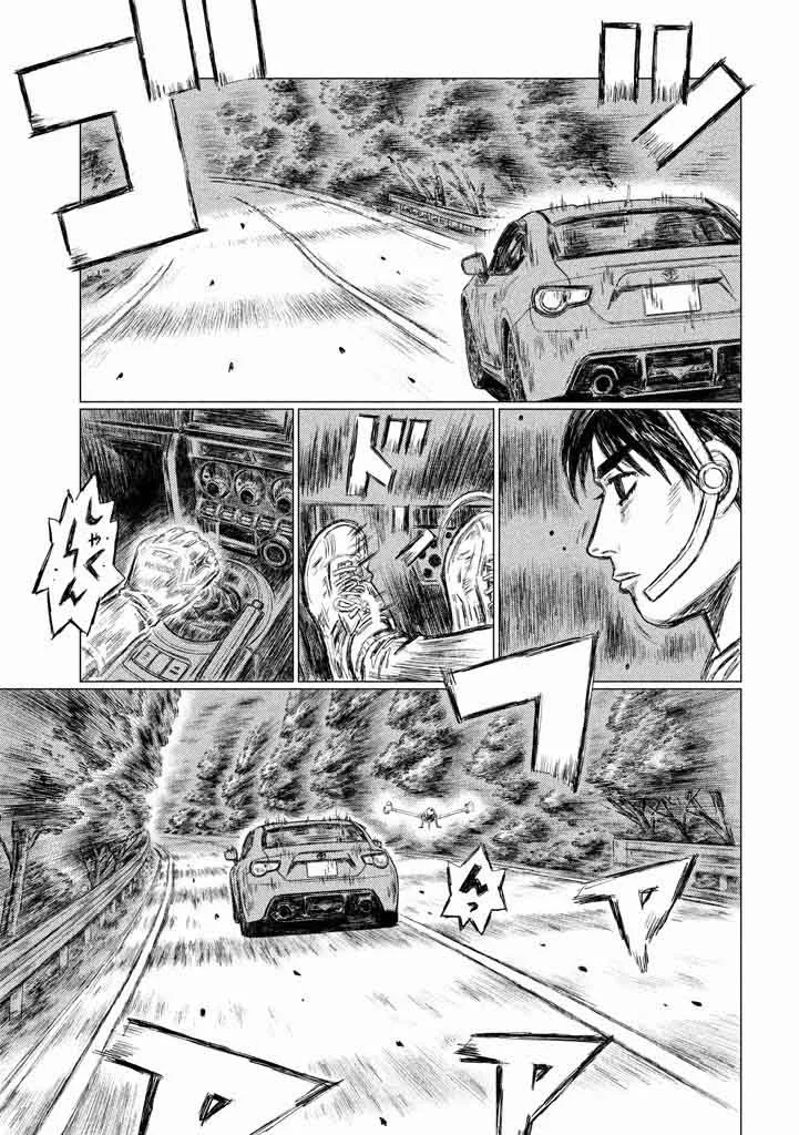 MF Ghost Chapter 7 page 10