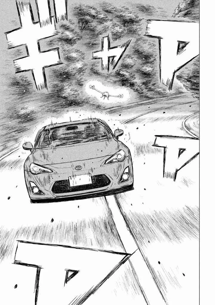 MF Ghost Chapter 7 page 14