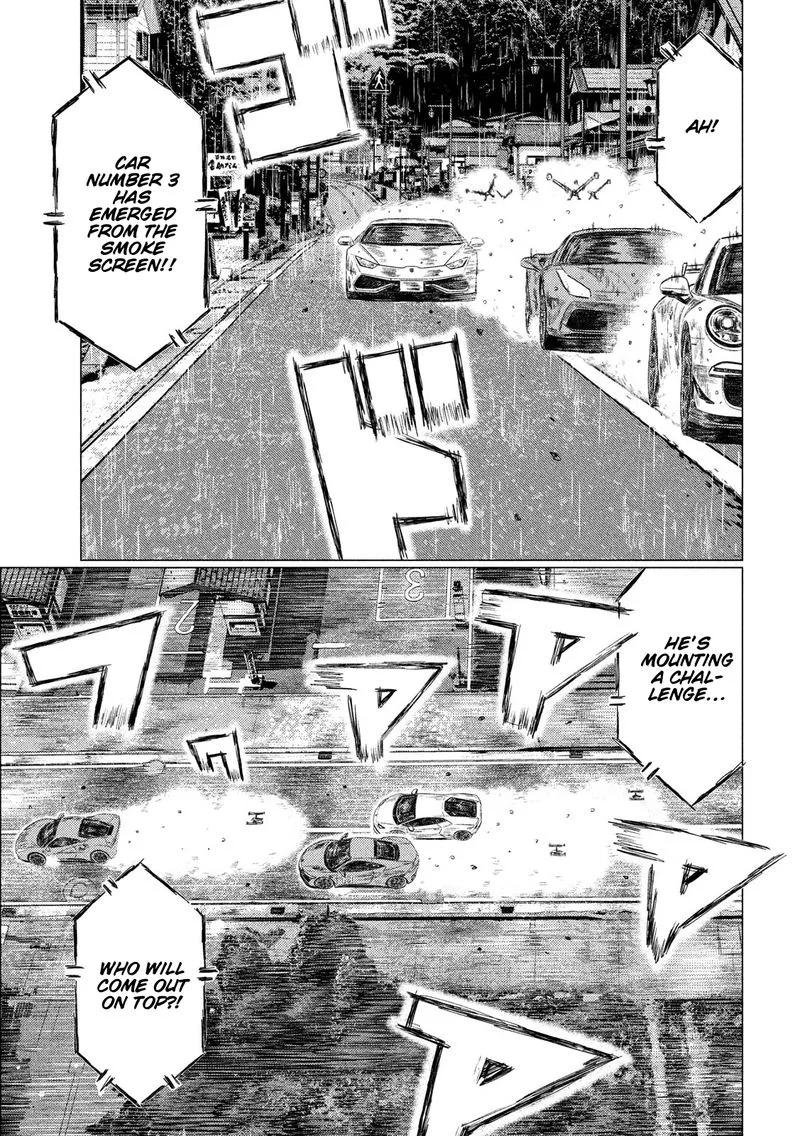 MF Ghost Chapter 70 page 3