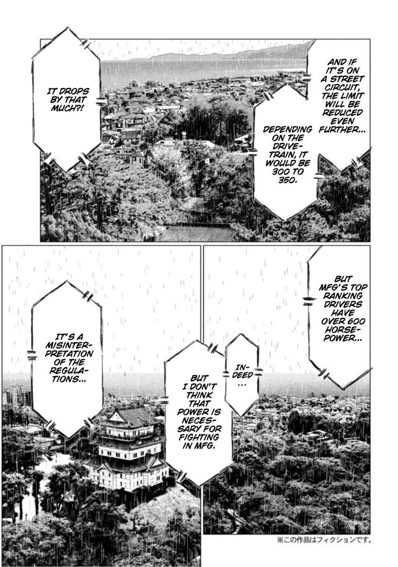 MF Ghost Chapter 71 page 3