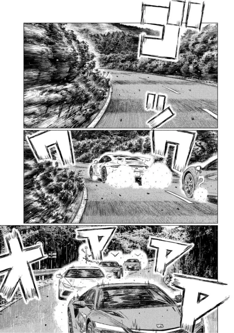 MF Ghost Chapter 71 page 9