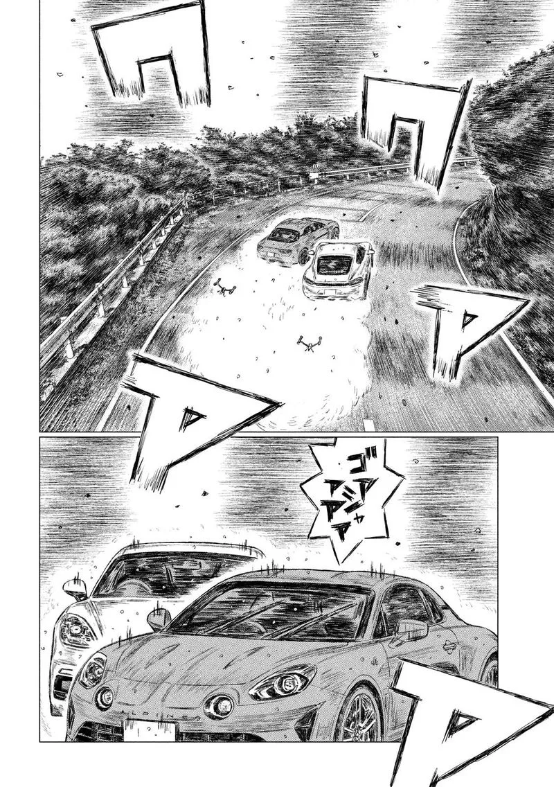 MF Ghost Chapter 72 page 12