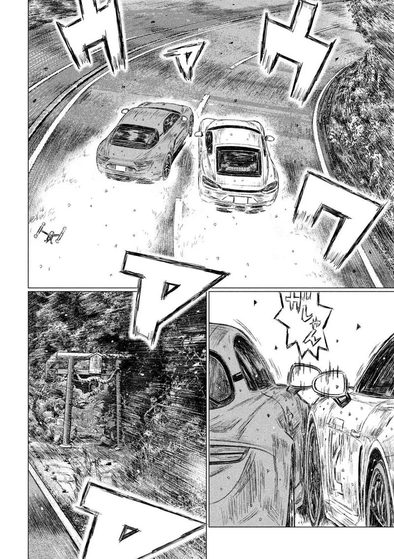 MF Ghost Chapter 72 page 8