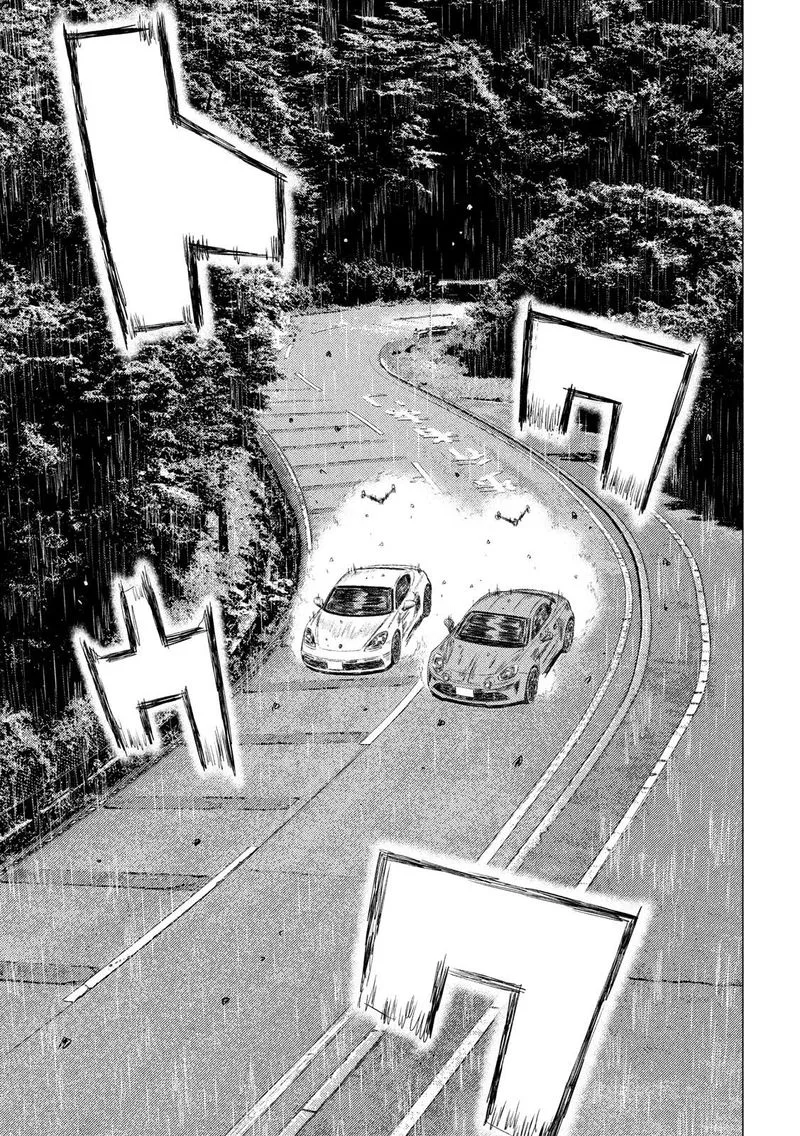 MF Ghost Chapter 72 page 9