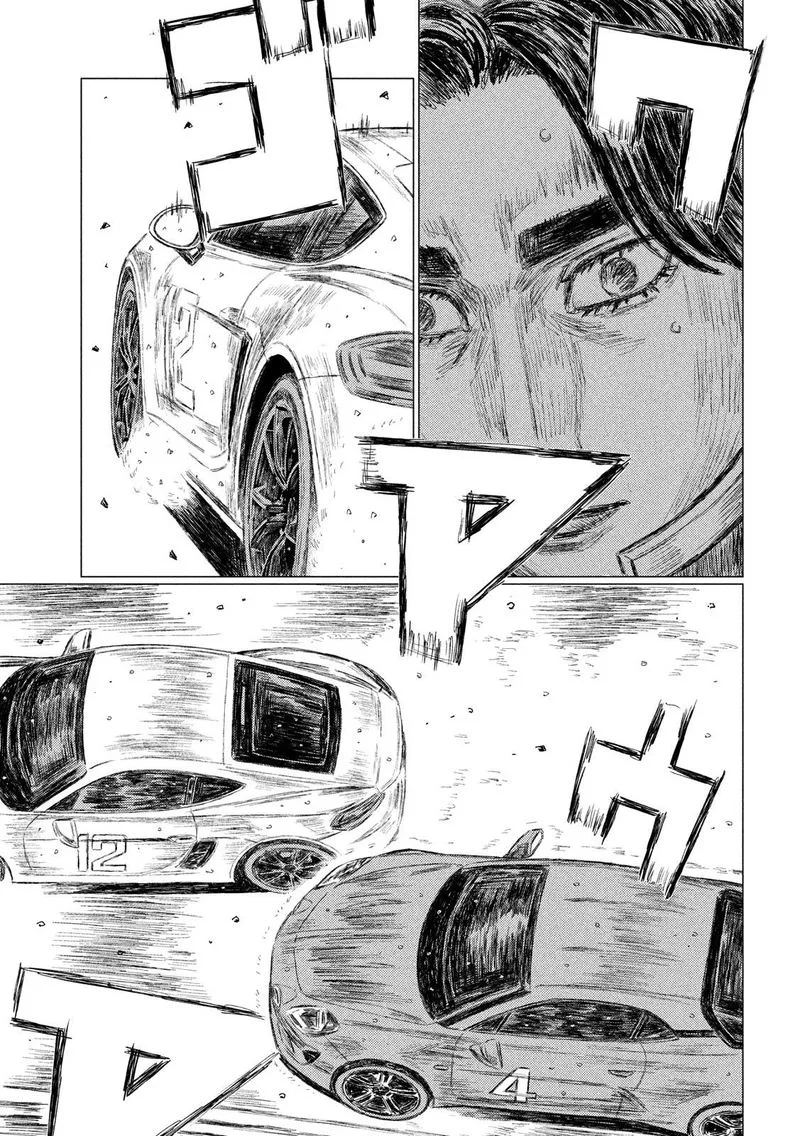 MF Ghost Chapter 72 page 5